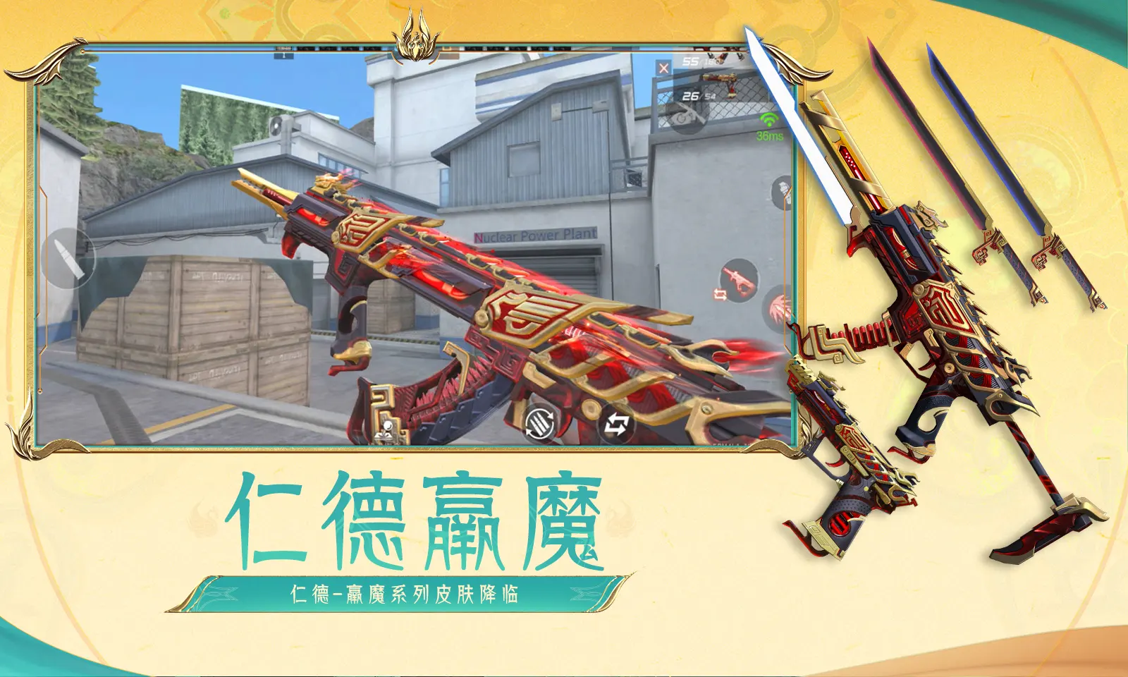 天天炫斗攻略深渊统治者称谓要怎样取得？