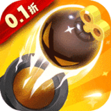 穿越成为流魂街一员的陆羽，获得了报到体系！报到第一天：