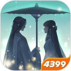 小道伏妖第二章怎样过